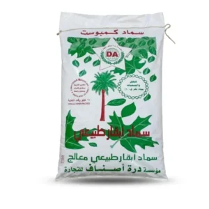 سماد بقري كمبوست طبيعي 10 كجم