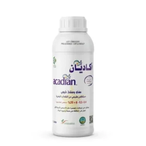 منشط ومغذي طبيعي أكاديان مستخلص الطحالب البحرية