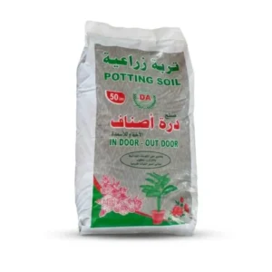 تربة زراعية (درة أصناف) 50 لتر
